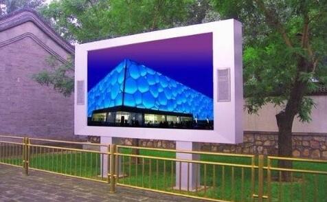 成都LED屏有哪些類型？