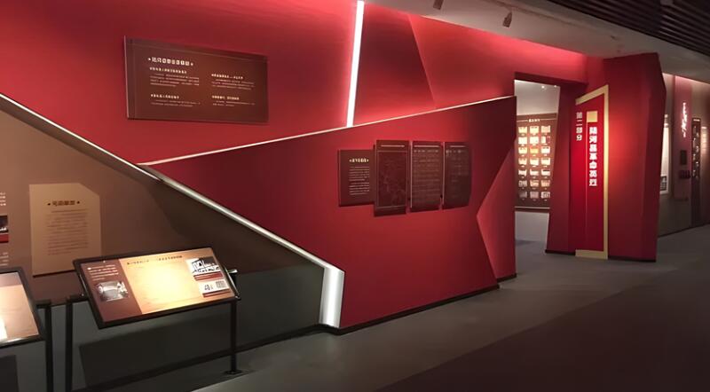 四川數(shù)字展廳|紅色文化展廳在設(shè)計(jì)效果圖時(shí)需要注意什么？