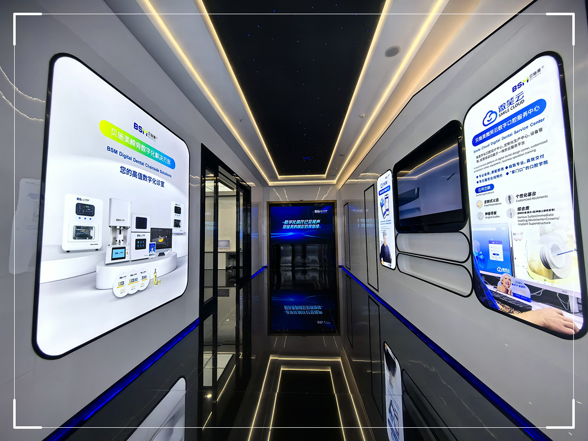 多媒體技術(shù)對新能源展館建設(shè)都有哪些影響?